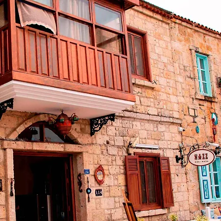 酒店 Hazz Çeşme