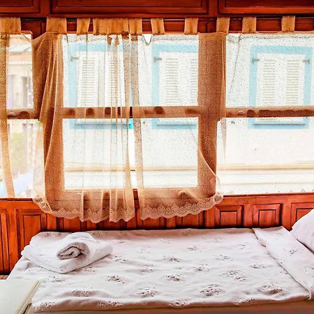 Hazz * ألاتشاتي